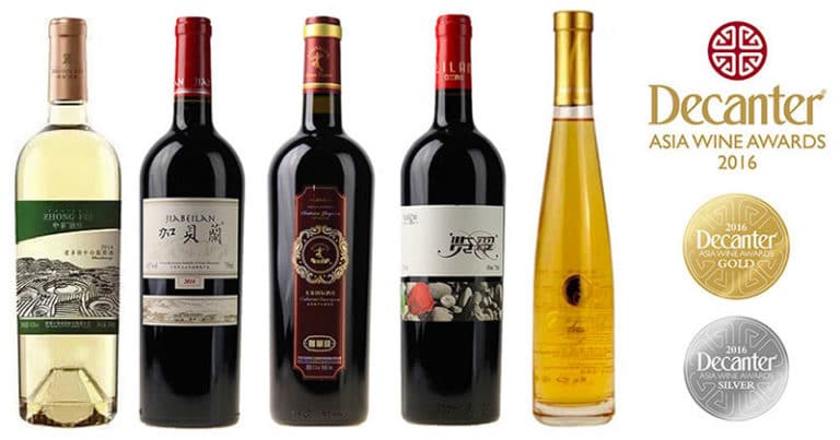 Chinese wines that won the Decanter Asia Wine Awards